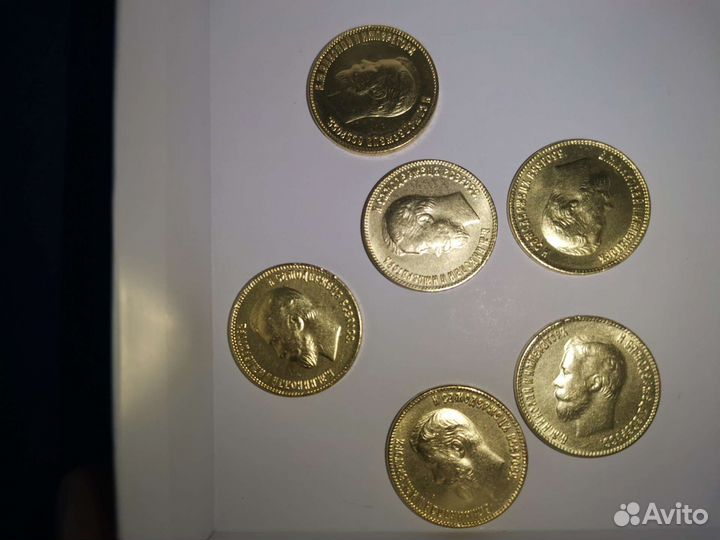 Монета Николай 2