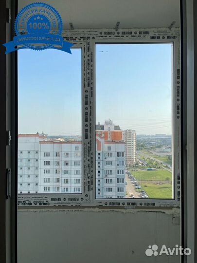 Пластиковые окна от производителя