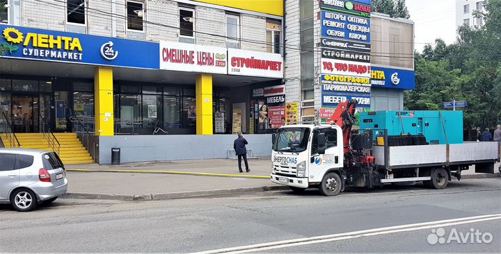 Мобильный передвижной дизельный генератор 150кВт