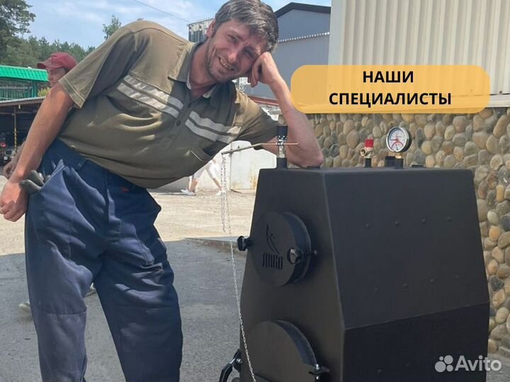 Твердотопливный котел 16 кВт Lite