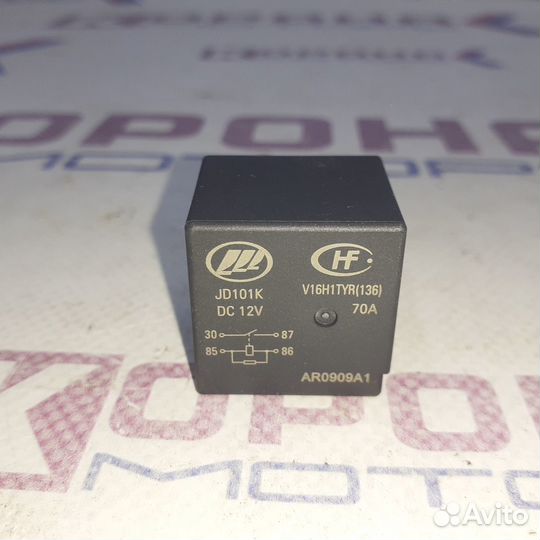 Реле отопителя lifan solano 620