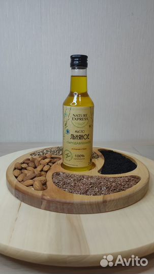 Льняное масло сыродавленное, 250 мл