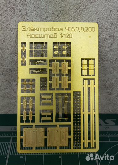 Модель электровоза чс8 масштаб тт 1:120