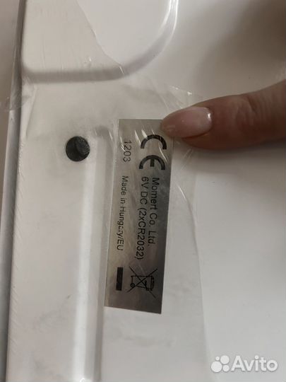 Весы для новорожденных momert 6420