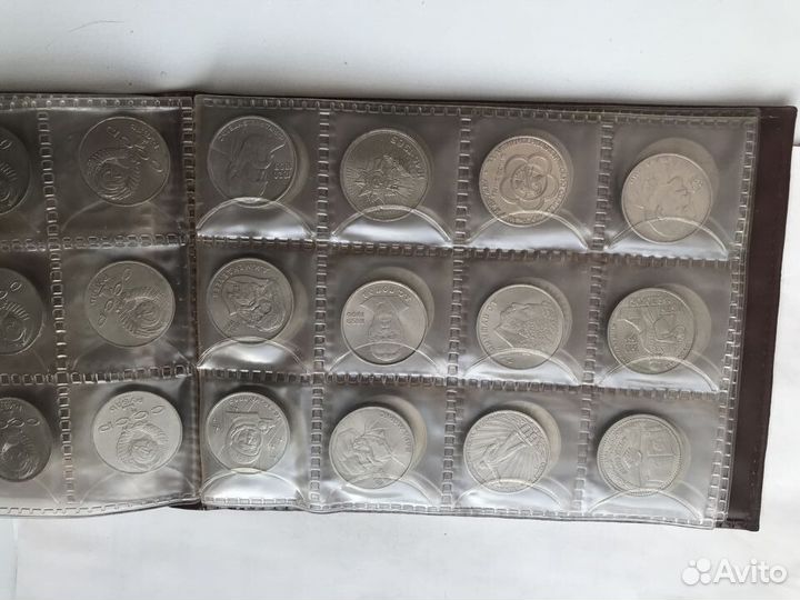 Набор юбилейных рублей СССР полный