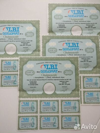 Олби Дипломат акция 1 обыкновенная