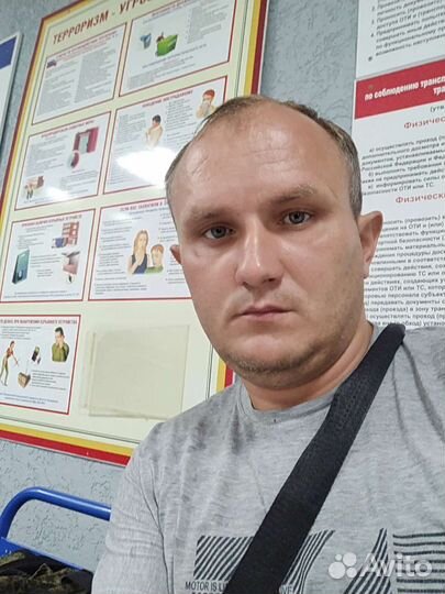 Водитель фронтального погрузчика вахта