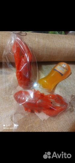 Мужской подарок