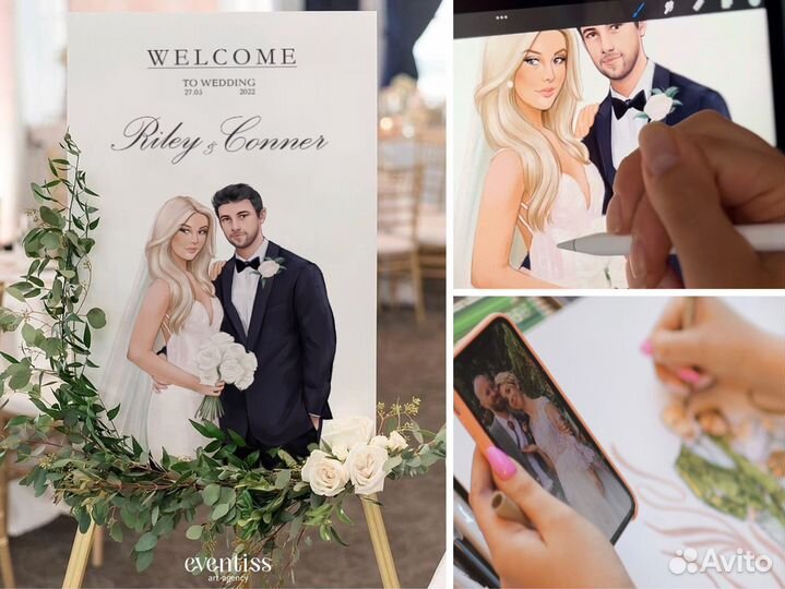 Ивент-художники, скетчи гостей на мероприятии