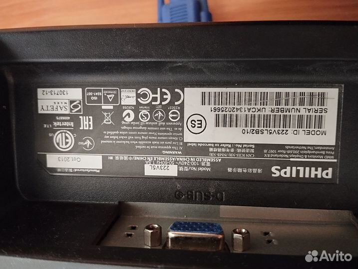 Монитор Philips 223v5lsb2