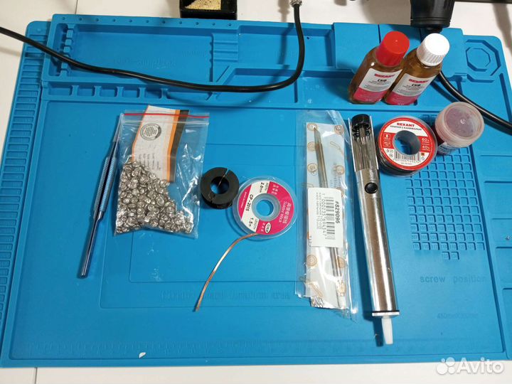Набор для пайки