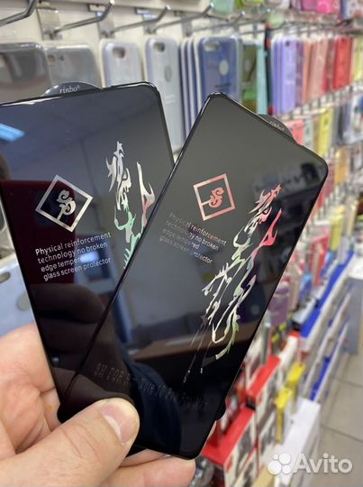 Чехлы, стекла Xiaomi Poco M4 PRO на бульваре)