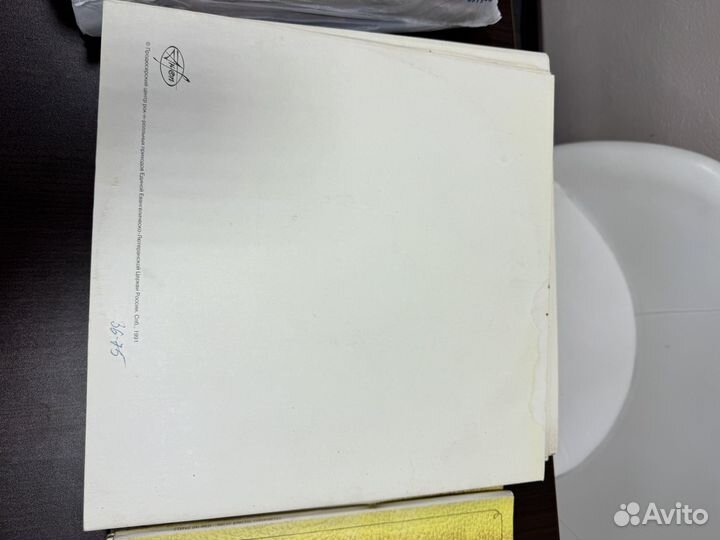 Виниловые пластинки СССР