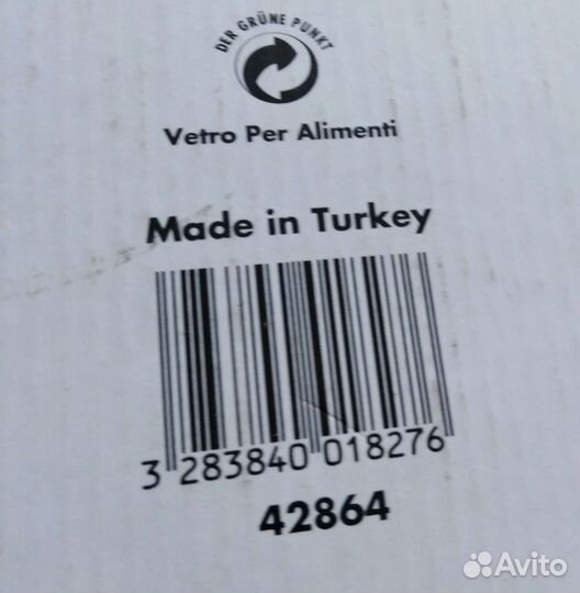 Рюмки 50 мл Новые