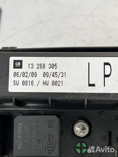 Блок предохранителей Опель Астра Н