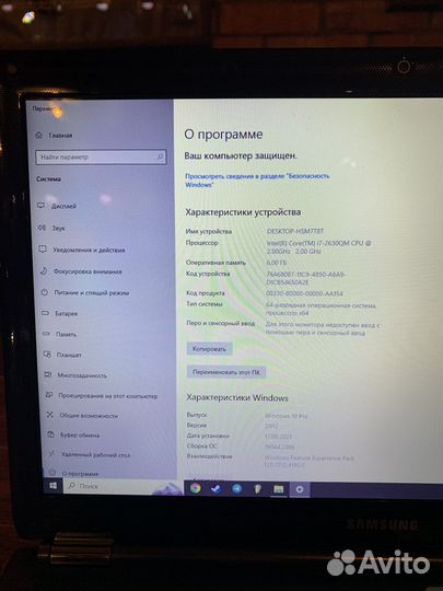 Ноутбук samsung RF511 i7