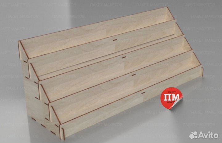 Полки, стойки, органайзеры