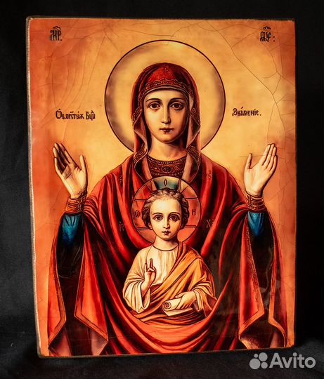 Икона ручной работы. Богоматерь 