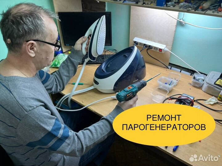 Ремонт кофемашин. Ремонт бытовой техники