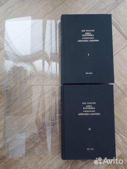 Вита Нова Книга художника Пушкин Чехов Достоевский