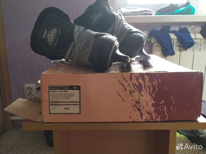 Коньки хоккейные детские 35 размер