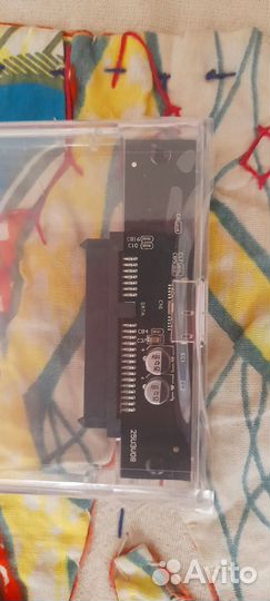 Внешний бокс для hdd/ ssd 2.5
