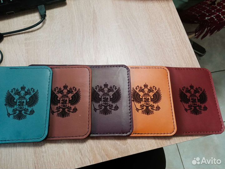 Обложка на passport кожа