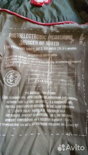 Куртка пуховик zolla 52-54