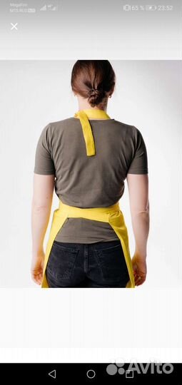 Фартук для мастера