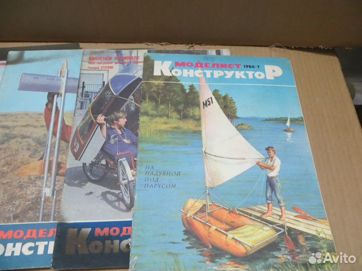 Журнал моделист конструктор
