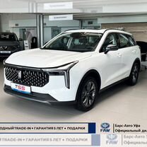 Новый FAW Bestune T55 1.5 AMT, 2023, цена от 2 024 000 руб.