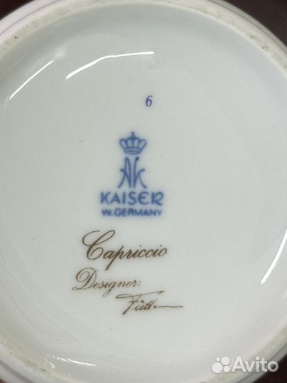 Ваза Kaiser