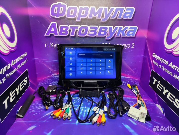 X Ray магнитола android Teyes CC3 2K 3/32