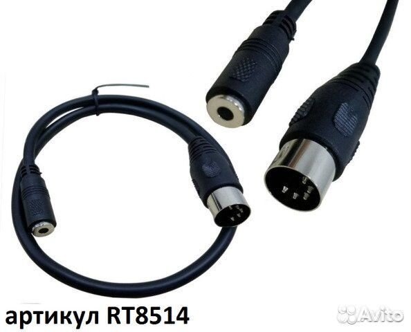 Кабель Переходник 3,5мм 