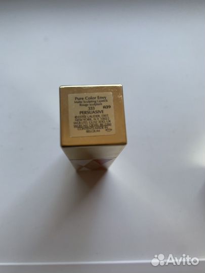 Губная помада