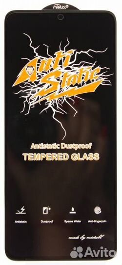 Защитное стекло quot;Antistaticquot; для Xiaomi Re