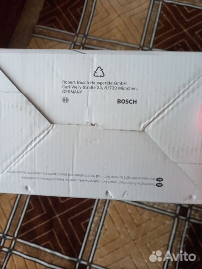 Блендер погружной bosch