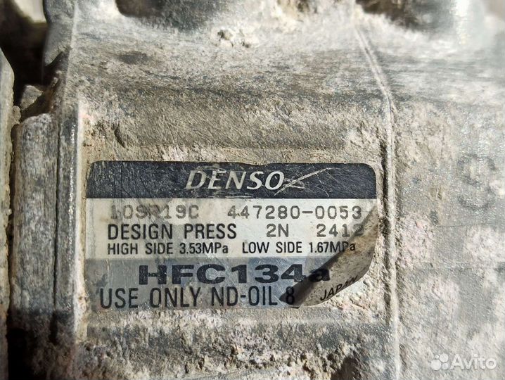 Компрессор кондиционера Toyota Land Cruiser 200 4