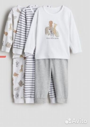 Детские вещи