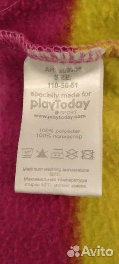 Тёплая флисовая кофта