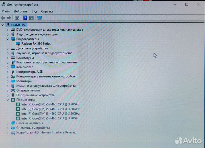 Мать+проц+озу