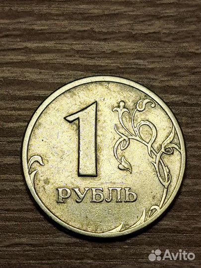 Монета спмд 1998 год