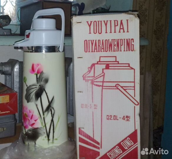 Термосы: 1 л; 2л - Китай; 4 л РФ