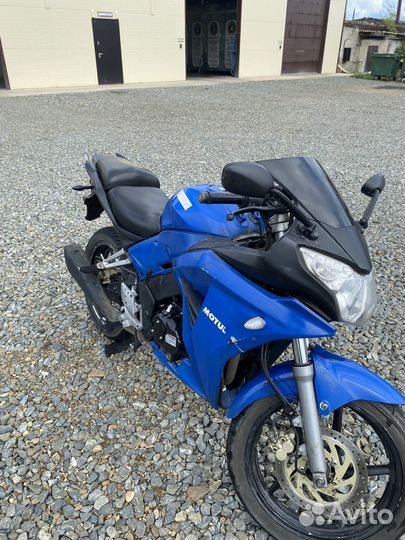 Racer Skyway 250