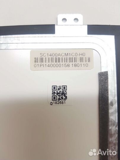 Матрица для ноутбука Slim 14,0