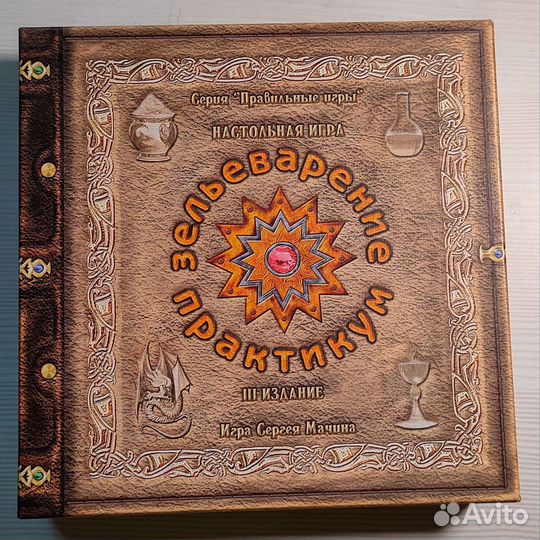 Настольные игры для детей и взрослых