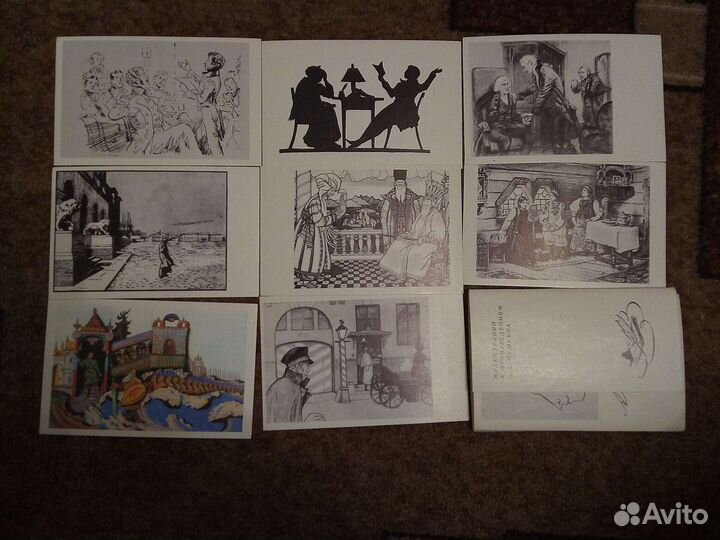 Пушкин А.С. иллюстрации к произведениям