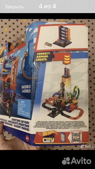 Hоt Wheels HD28 Сити Крытая парковка