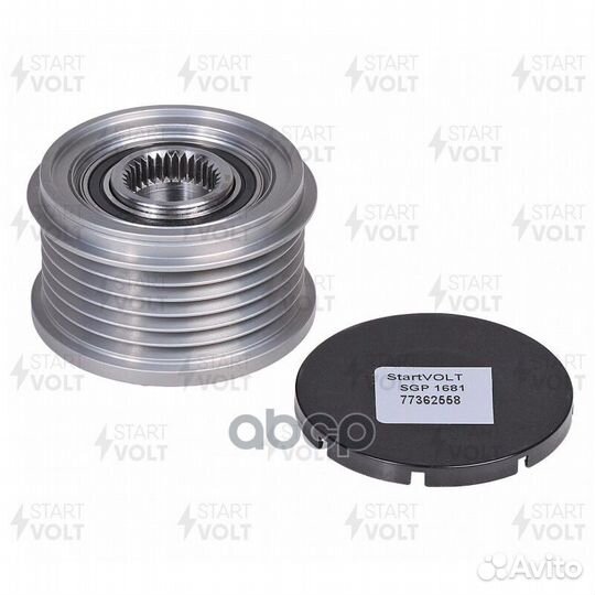 Шкив с обгонной муфтой генер. для а/м PSA Boxer