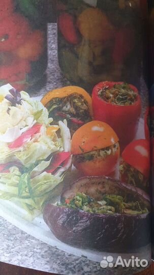 Книга по кулинарии праздничный стол